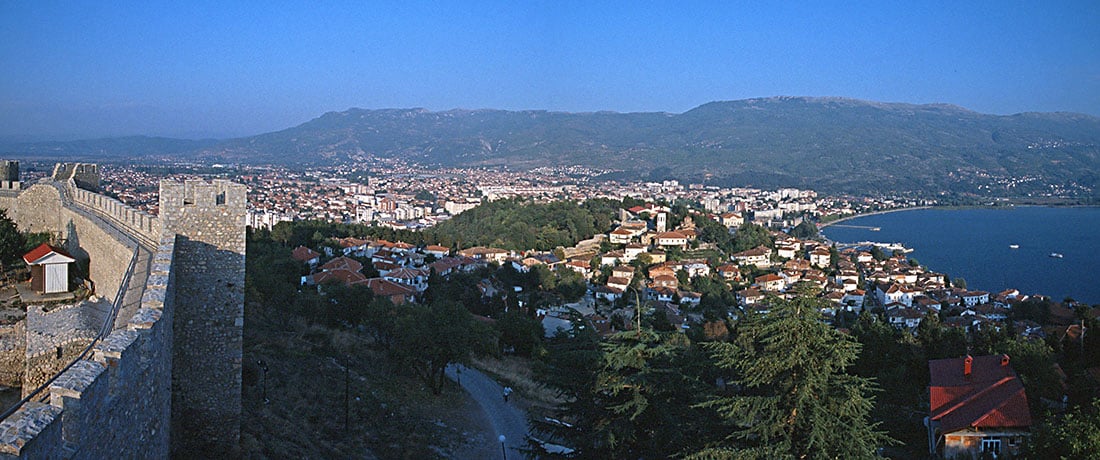 Samuel's Fortress is in the old town of Ohrid, North Macedonia. Ohrid was the capital of the First Bulgarian Empire during the rule of Tsar Samuel of Bulgaria in the early 11th century.