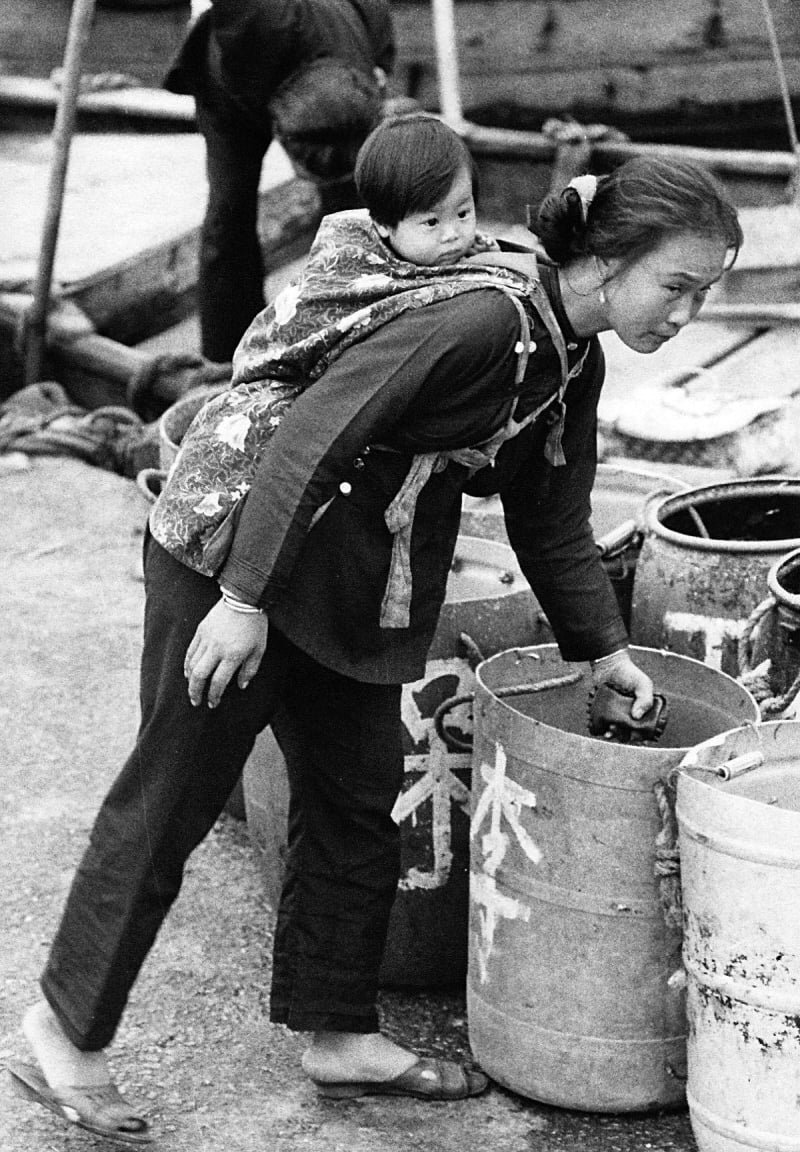Honk Kong 1976